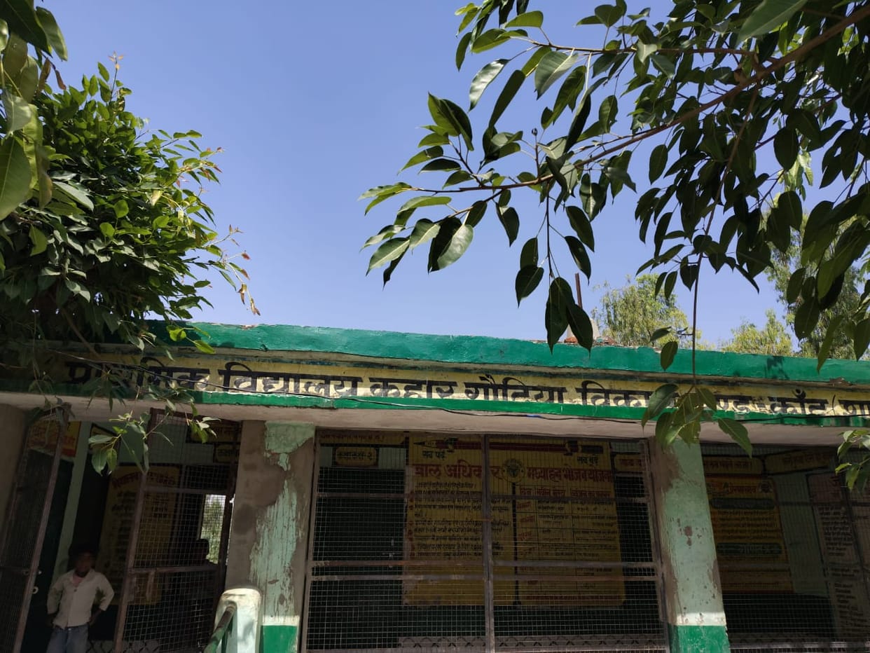 Teachers Assigned Census Duty; School Locked Up
