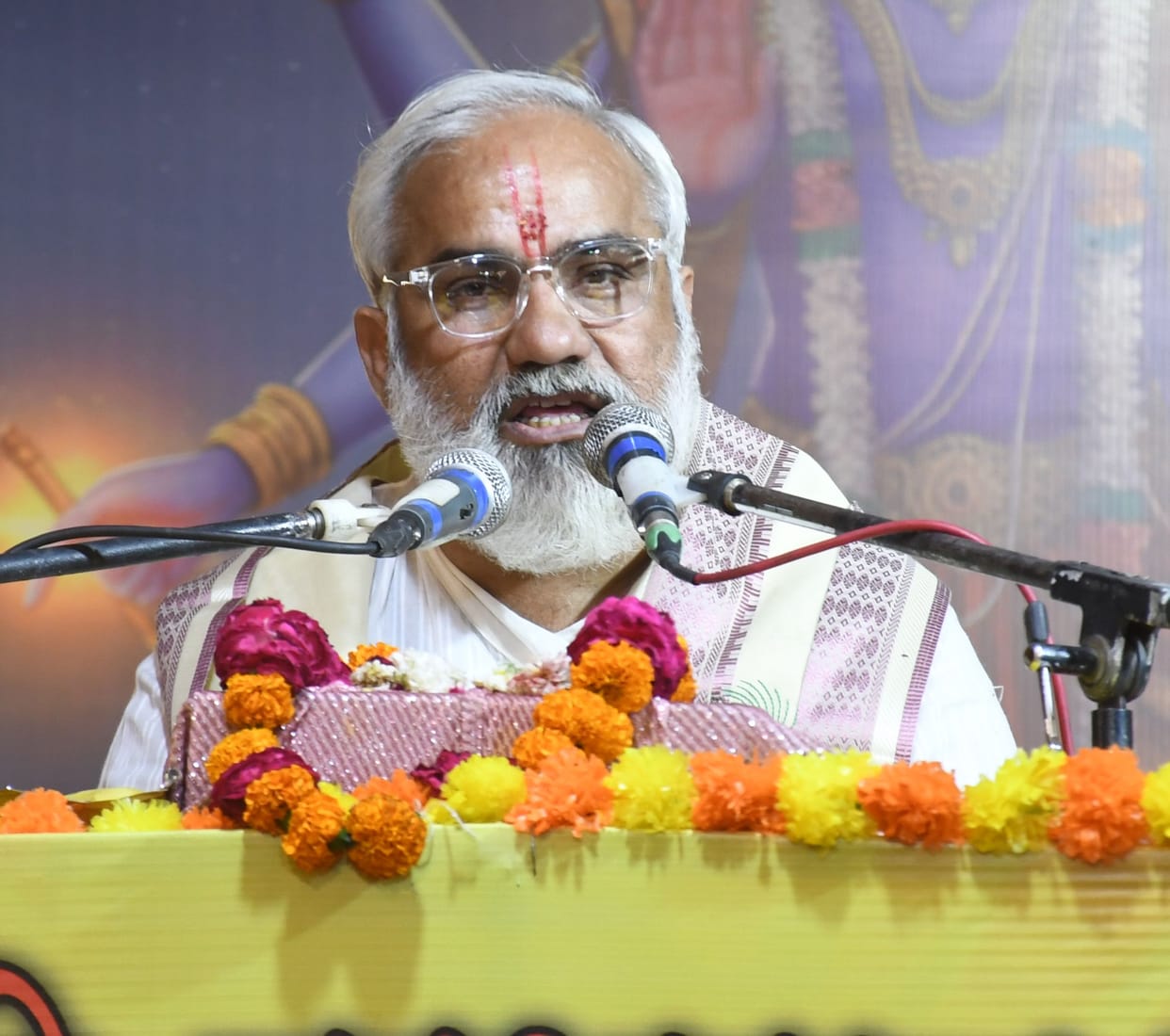The Gita Dispels the Fear of Death: Dr. Vyas