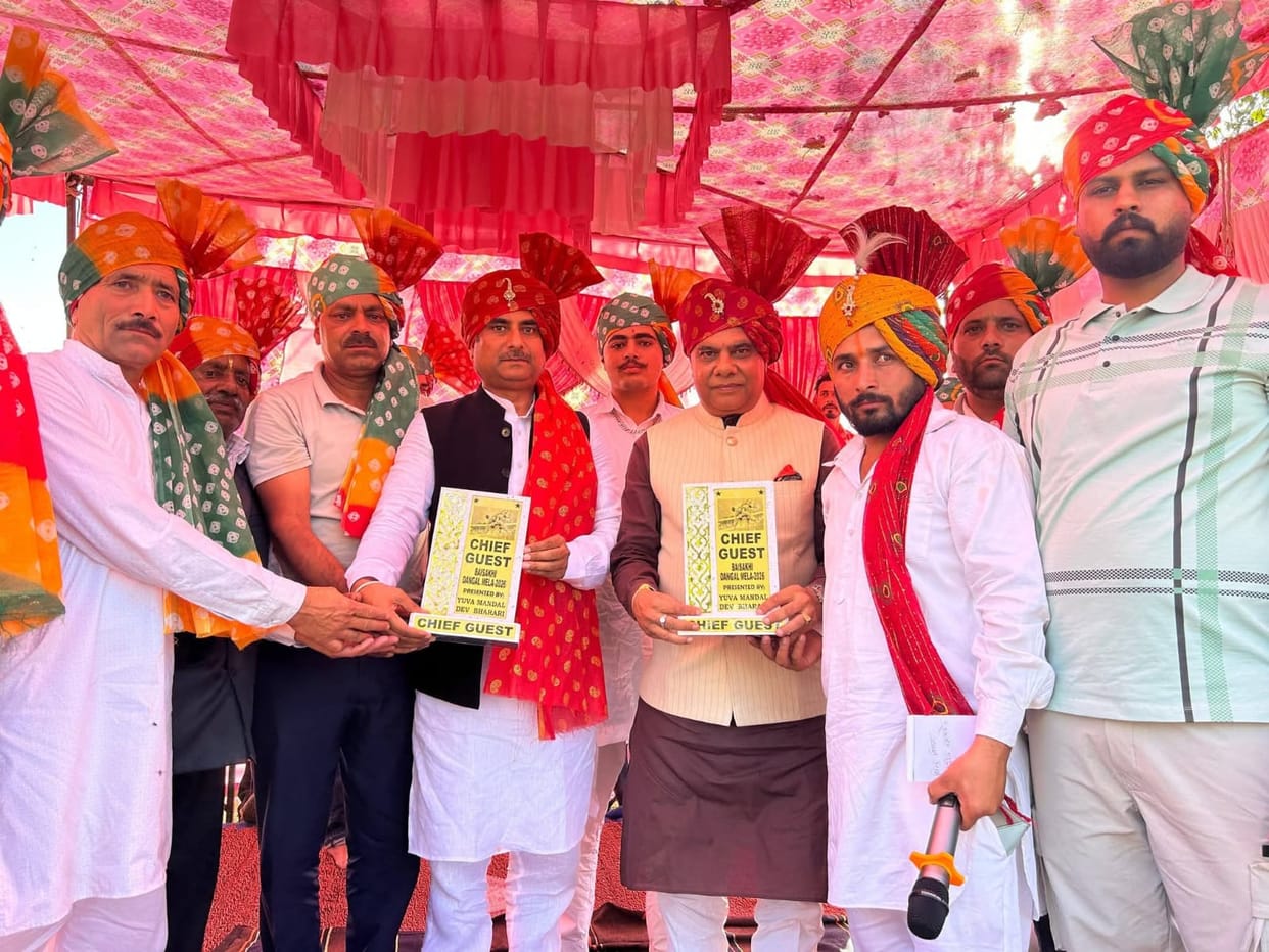 The MP gave five lakh rupees for the arena in Dev Bharadi village.