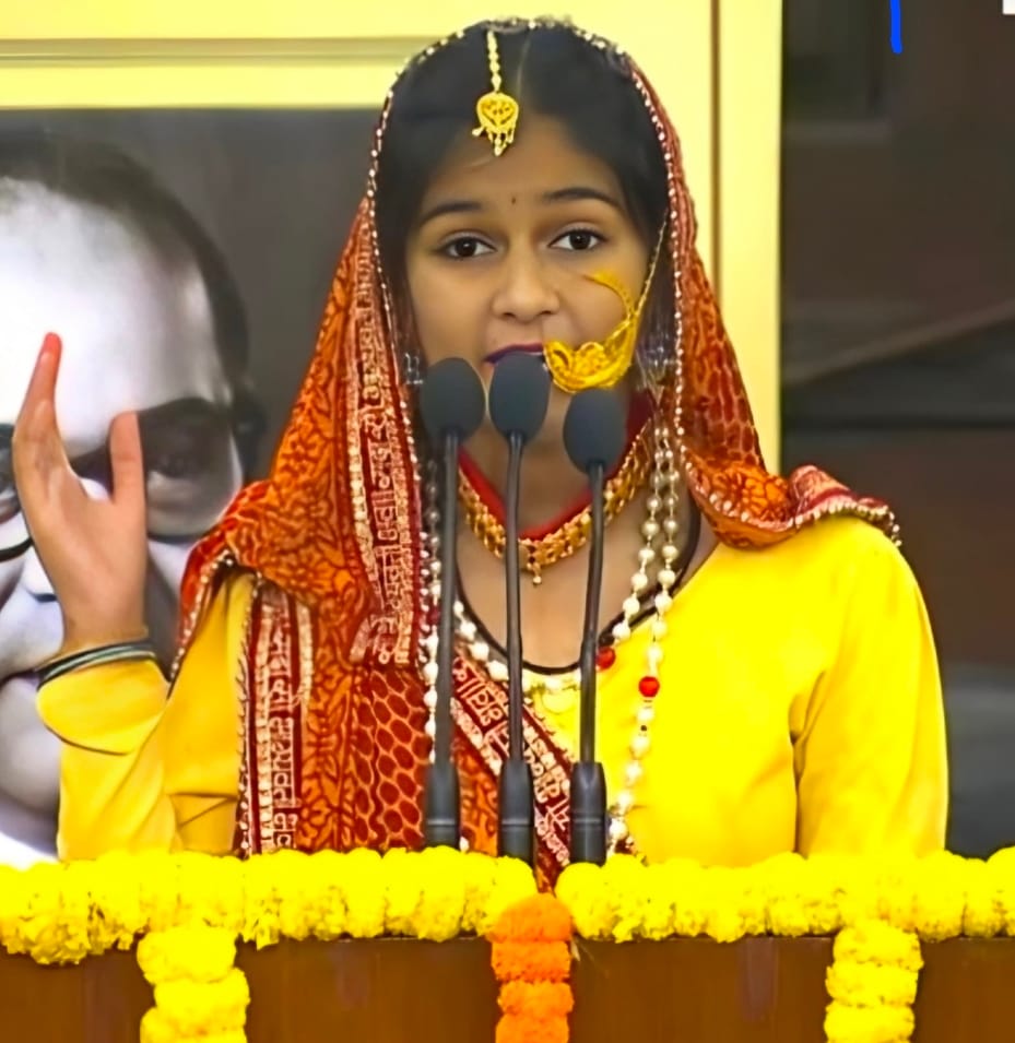 Mahek of Karnaprayag gave a speech in Garhwali in Parliament