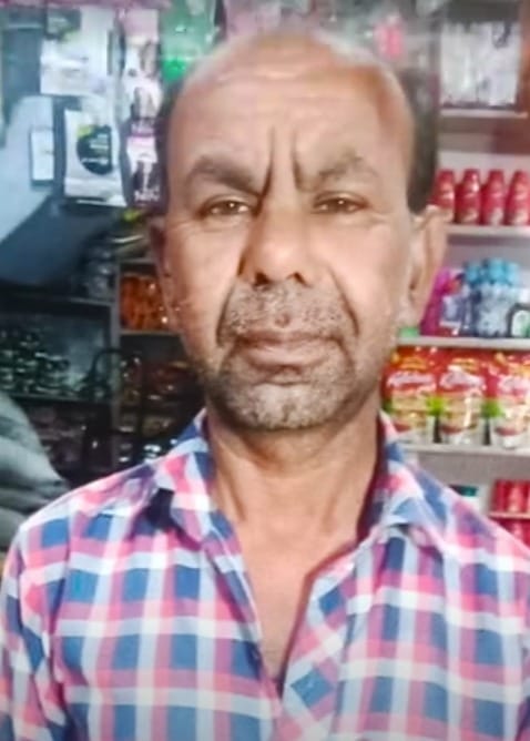 Sensational incident in Bairasia: Grocer shot dead in broad daylight