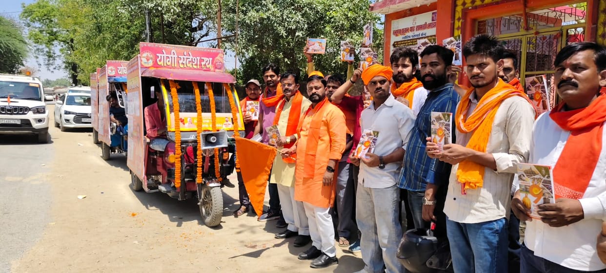 Cultural upliftment, employment and rule of law established: Ajay