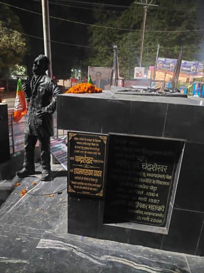 siwan statue vandalism chandrashekhar gandhi controversy bihar news 2026