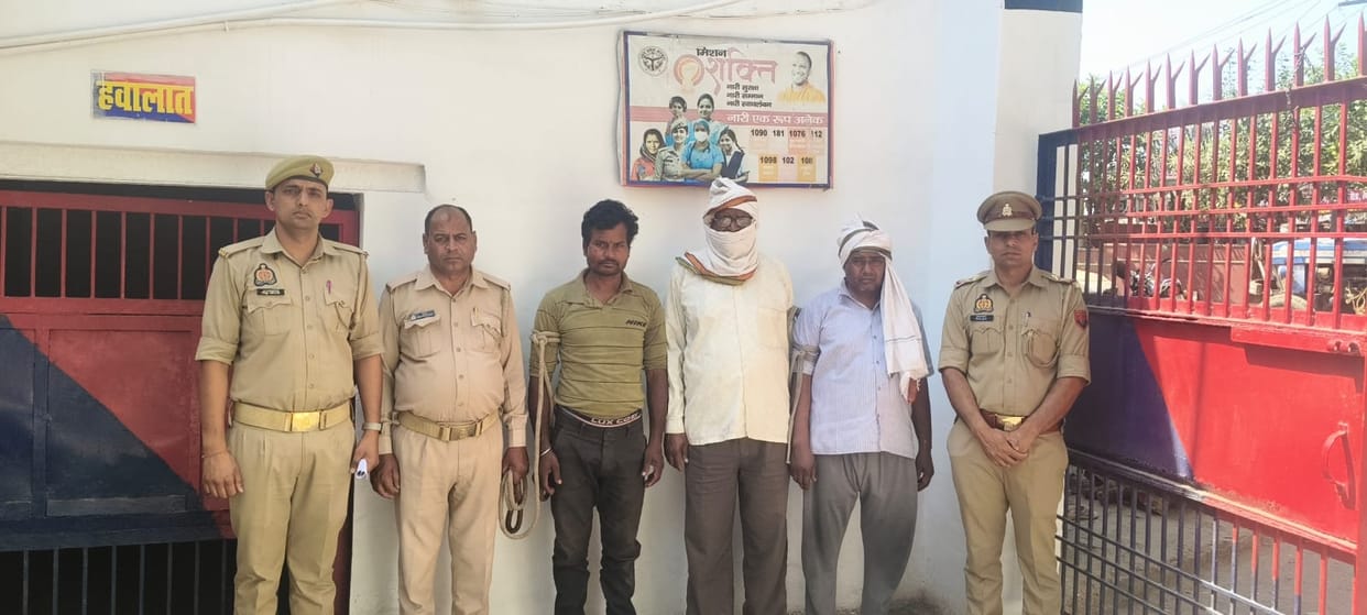 Three Cunning Individuals Arrested for Securing Bail Using Forged Documents in Court