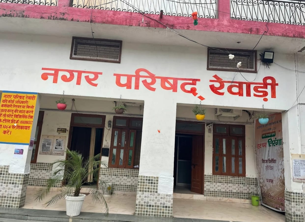 Elections: Rewari Municipal Council: Voters more than tripled in 30 years, new colonies also formed