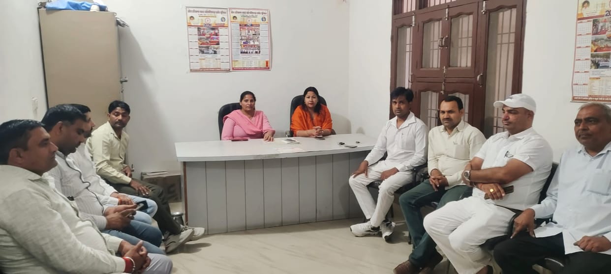 Multipurpose Health Workers Association mobilized for demands
