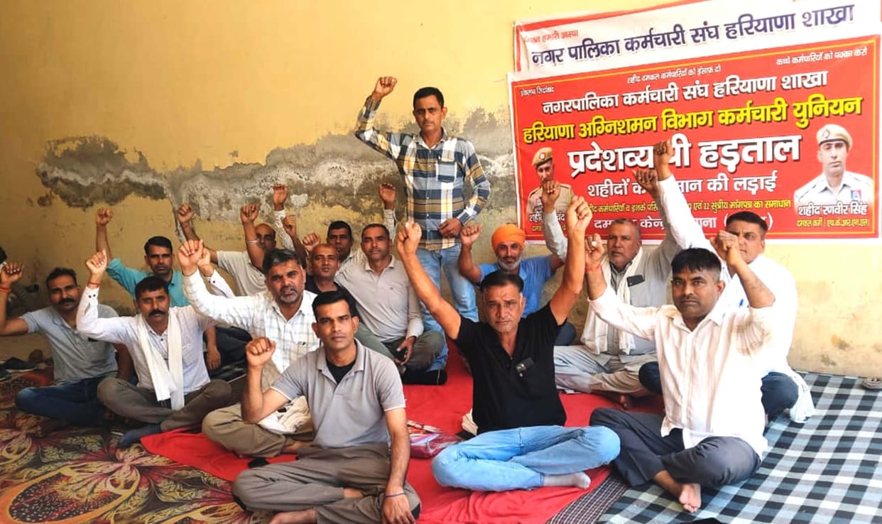Fire employees' strike continues for the eighth day