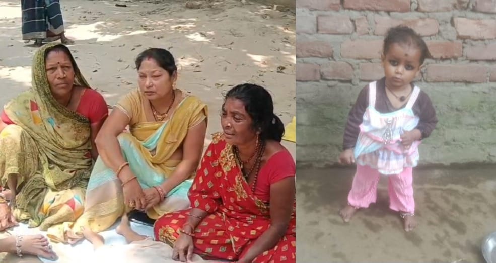 stray dogs carried minor innocent girl who playing at door attack her resulting death Muzaffarpur Bihar