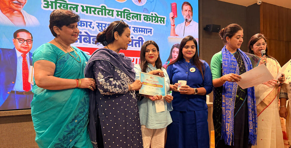 Sonia Bohat honored at the national level