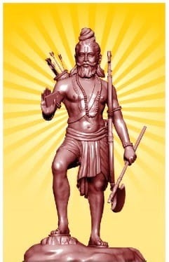 Lord Parshuram Jayanti will be celebrated on the occasion of Akshaya Tritiya.