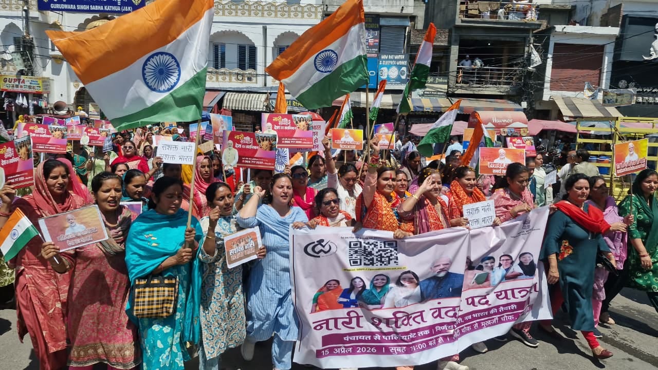 भाजपा महिला मोर्चा की ओर से शहर में निकाली गई रैलीसंवाद