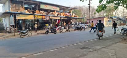 Bijapur administration issued notice to 74 people regarding encroachment