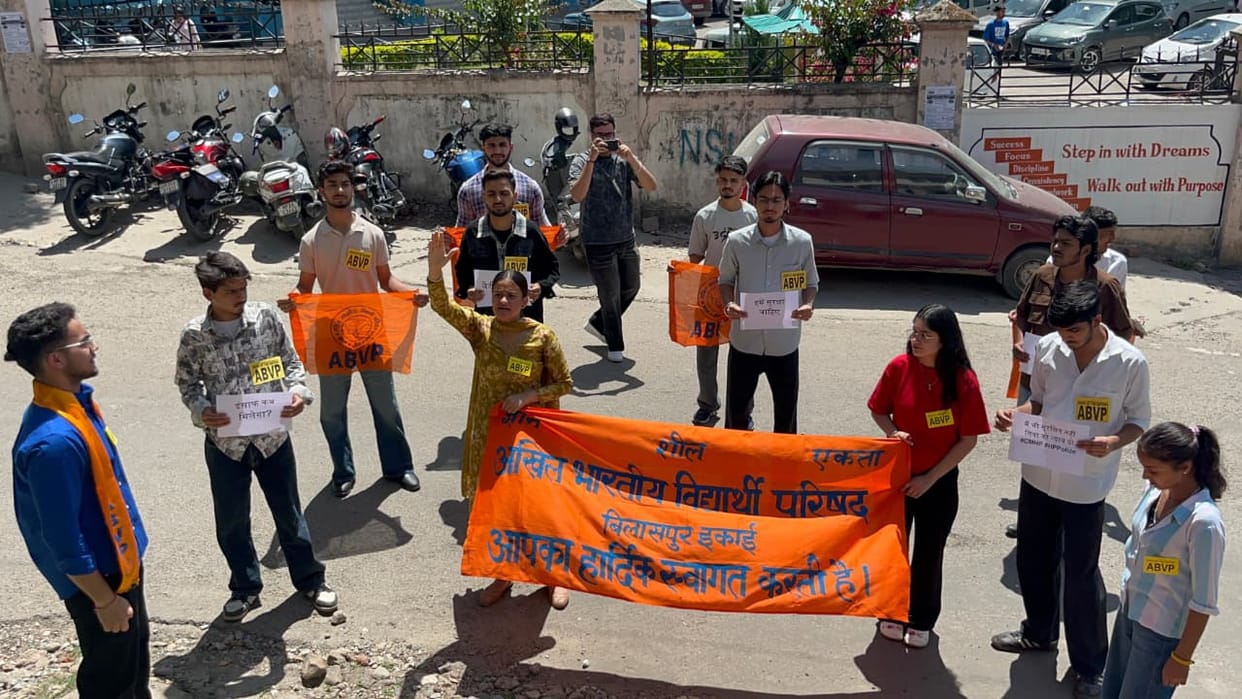 ABVP protests over Sarkaghat massacre