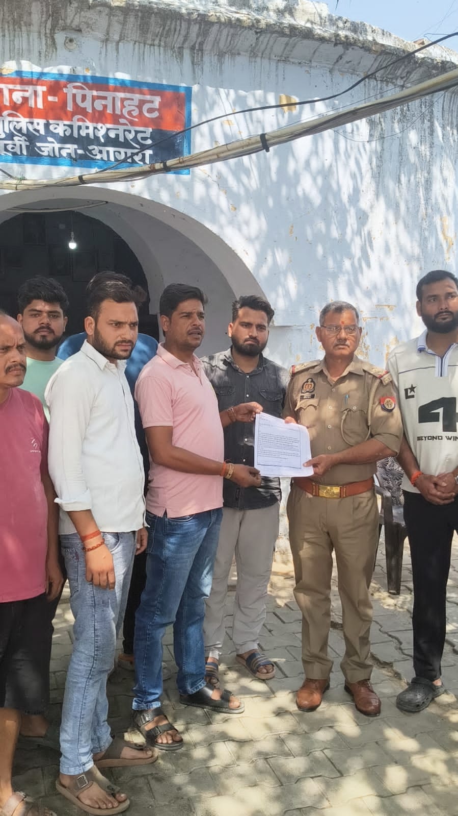 Anger erupted over an objectionable video against the Brahmin community; members of the community submitted a petition to the Pinahat police station, demanding action against the accused.