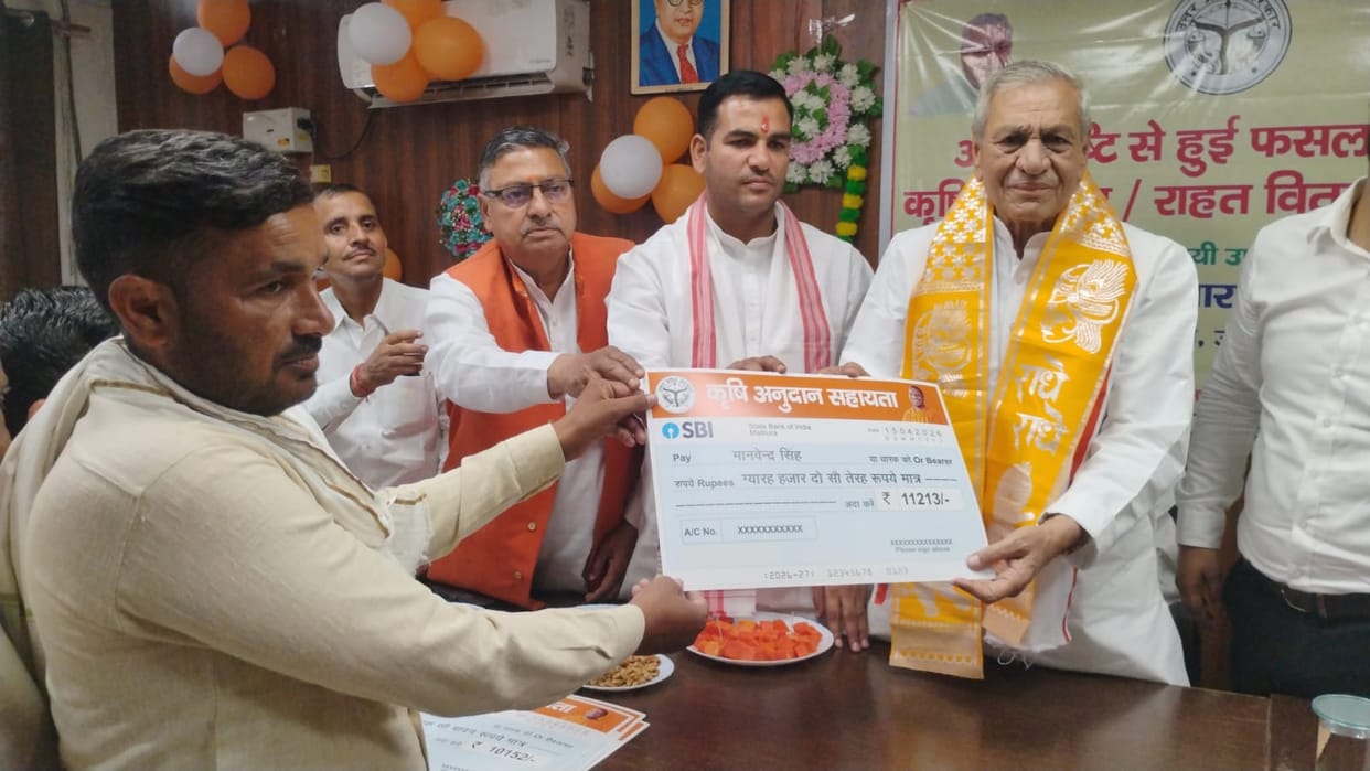 Compensation Being Provided Based on Crop Damage Not Caste Ch. Lakshminarayan