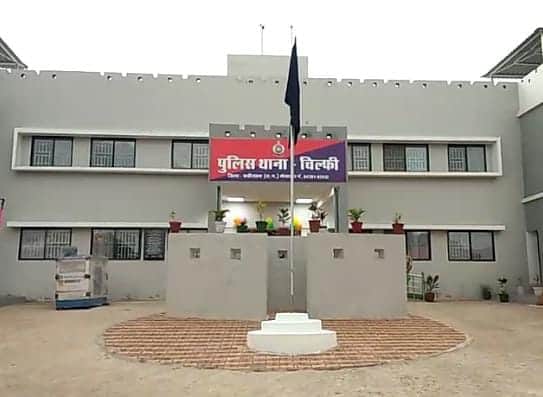 चिल्फी थाना पुलिस द्वारा मामले की जांच की जा रही