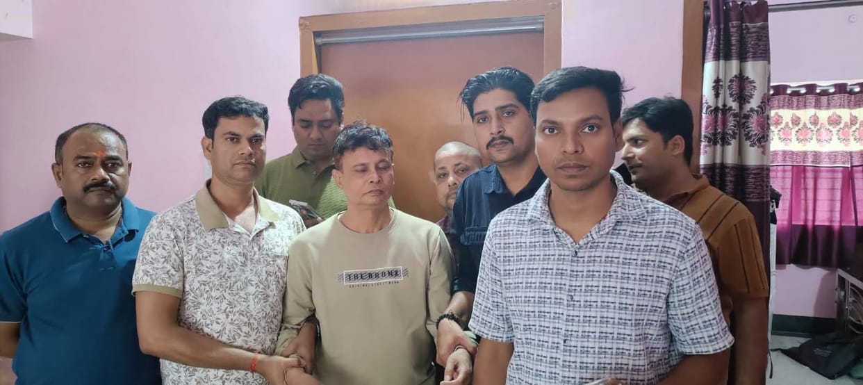 Vigilance Bureau Arrests Education Dept Junior Engineer Red-Handed While Taking Bribe in Purnea