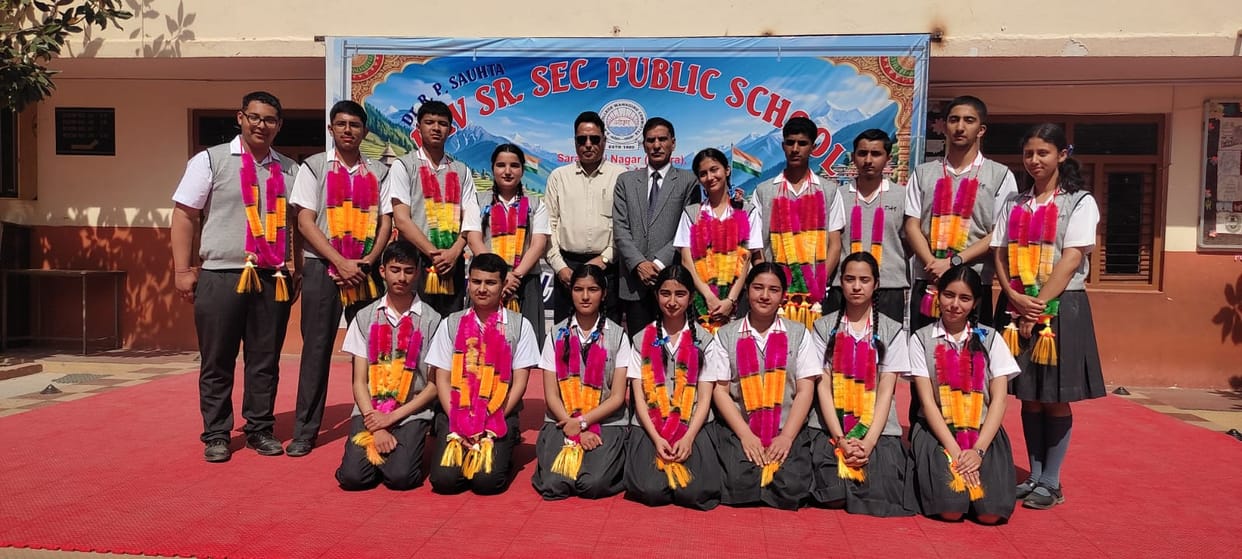 DAV Vidyalaya Saraswati Nagar Class 10th Result