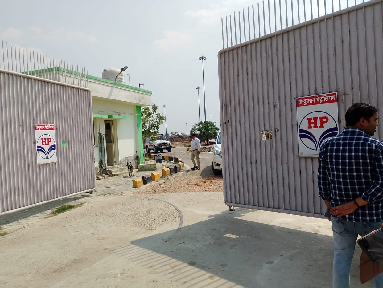 The HPCL plant will commence operations only after another trial run.