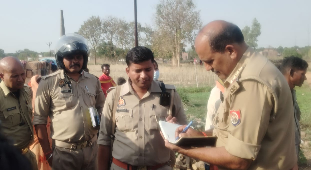 unnao news