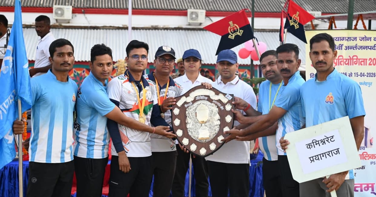 Prayagraj team tops in inter-district archery, Fatehpur runner-up