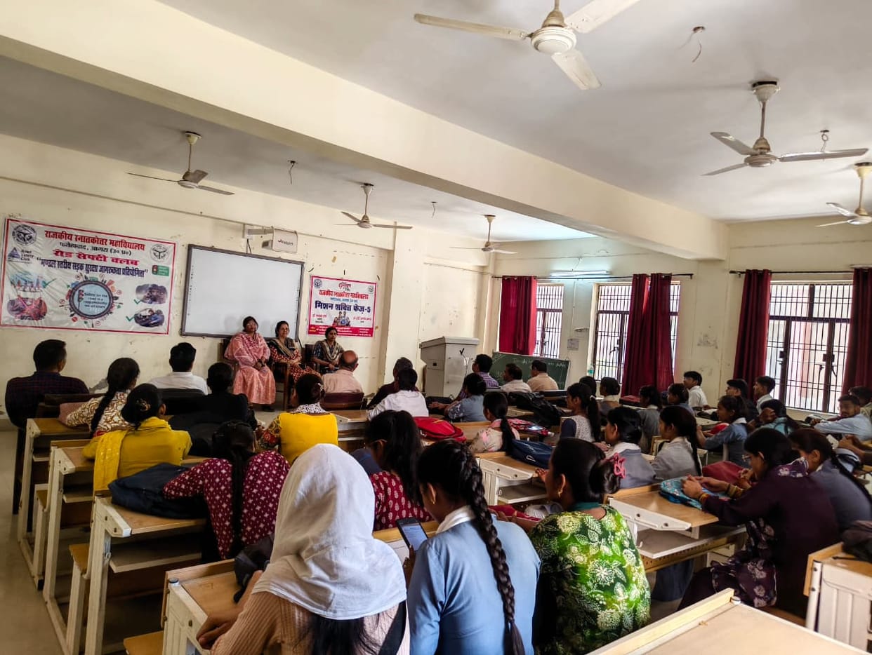 Seminar on Nari Shakti Vandan Act