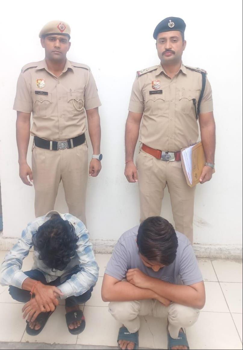 Two accused arrested for duping Rs 4.49 lakh by posing as cousins