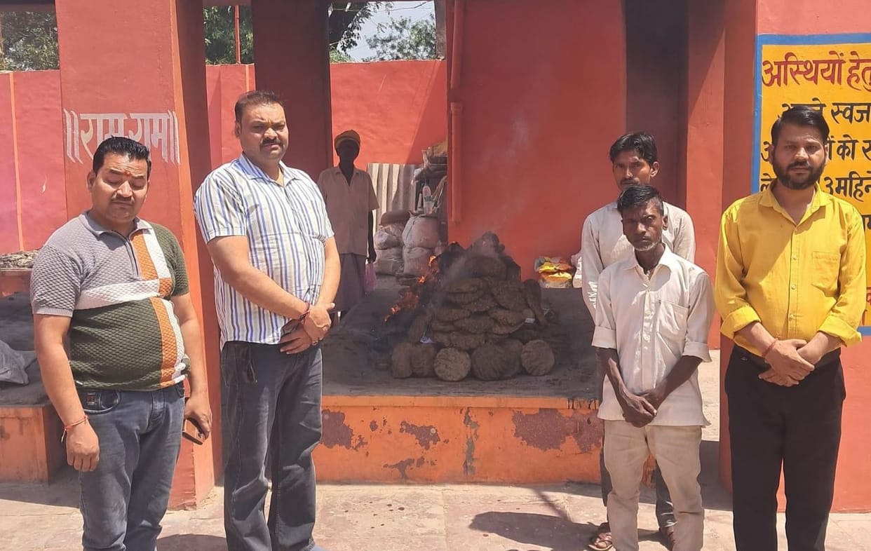 kasganj news old man death negligence