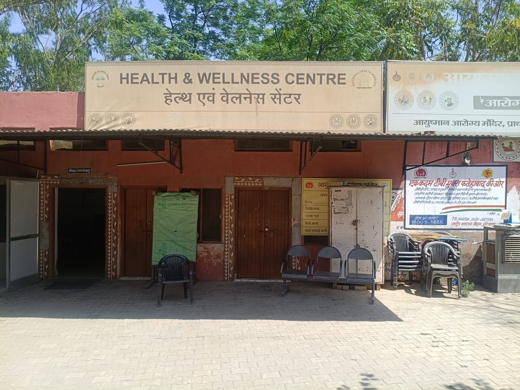 Vacant posts of doctors, pharmacy officers and sweepers are missing at Saman's health centre