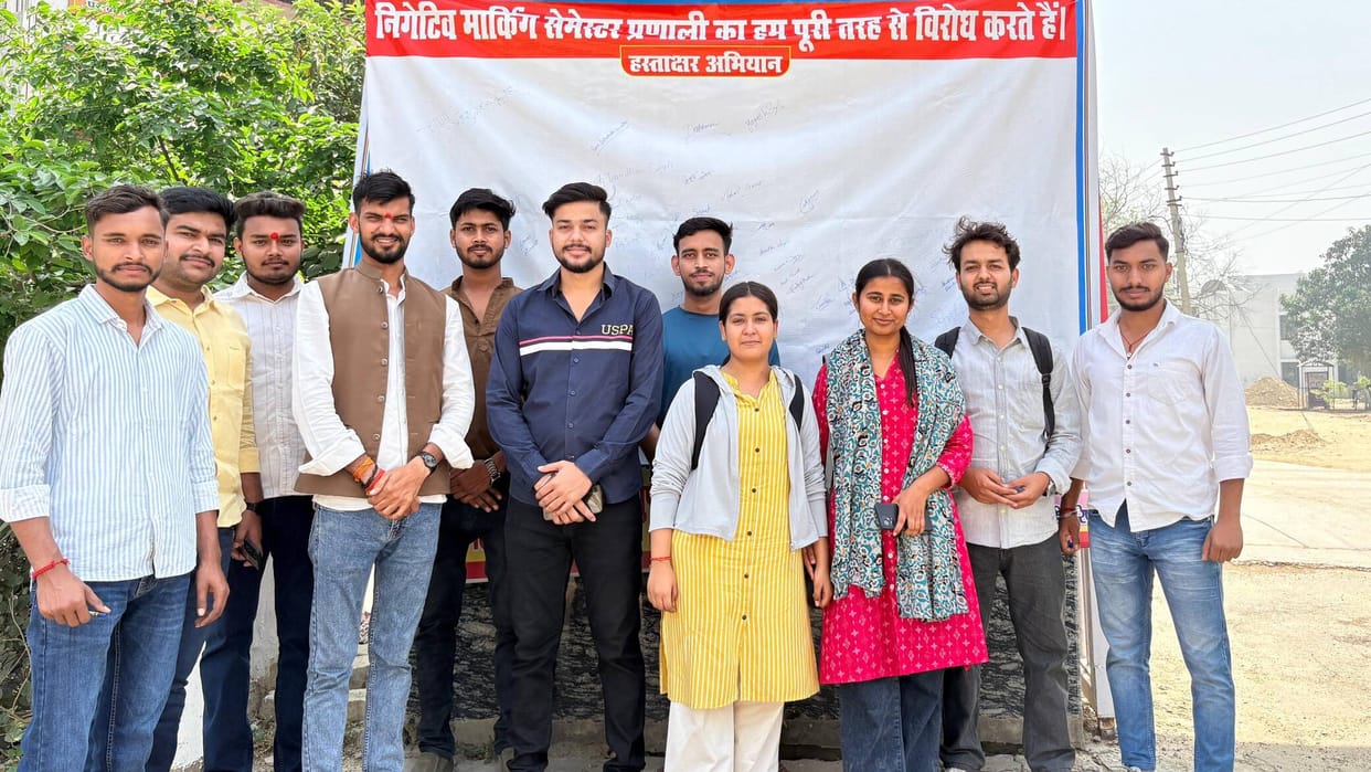 Student agitation against negative marking intensifies at Avadh University