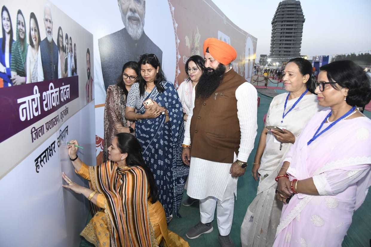 Enthusiasm among women towards Nari Shakti Vandan Act
