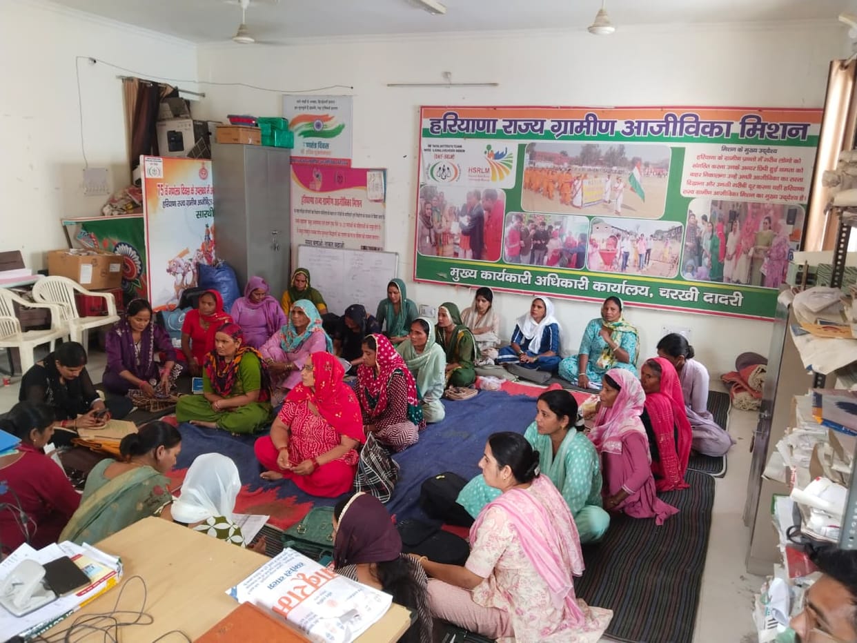 Self-help groups have become the strength of women, 14,000 have found support in self-reliance