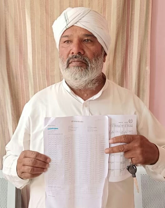 Mustard shown on portal, wheat shown on gate pass in Mandi