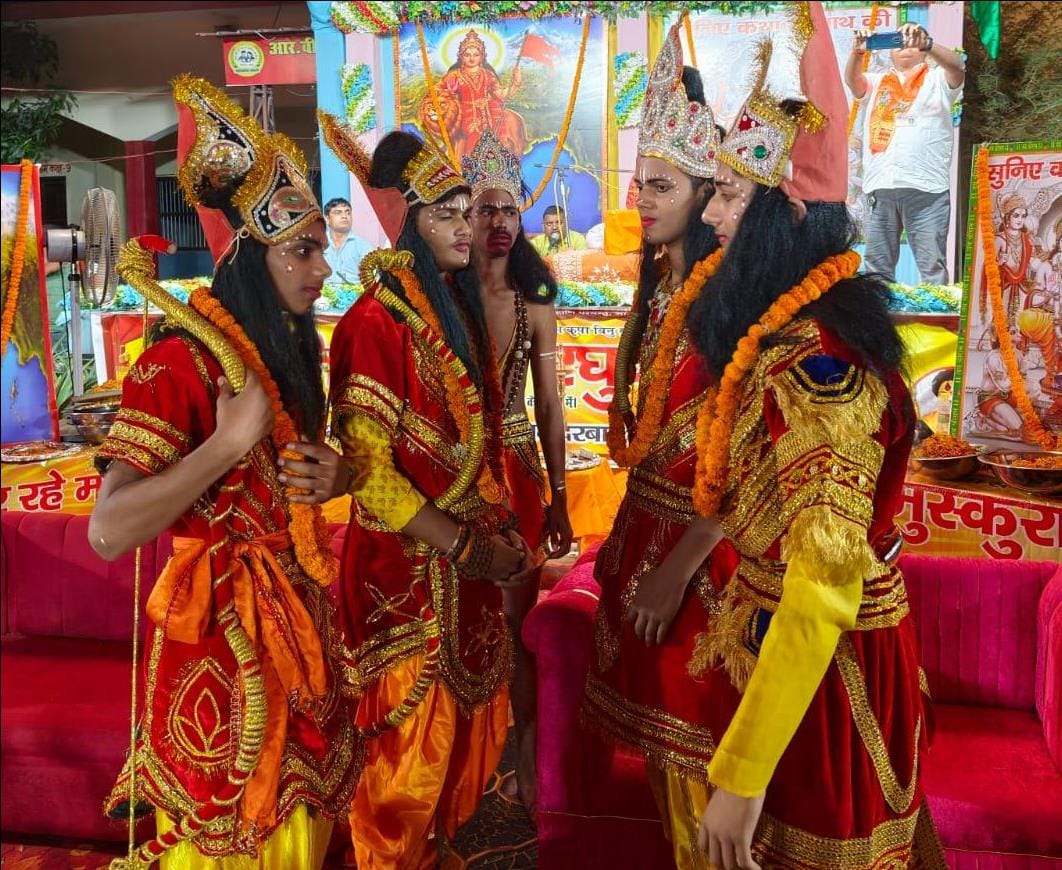 Devotees became emotional after seeing the scene of Ram-Bharat meeting