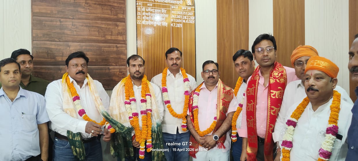 Nominated ward members were sworn in in Harduaganj.