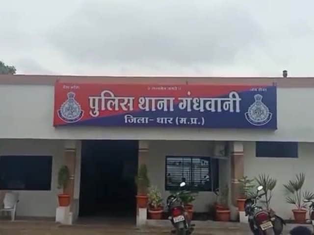 प्रकरण की जांच में जुटी पुलिस