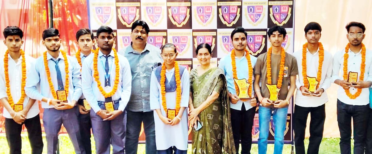Meritorious students were awarded with trophies.