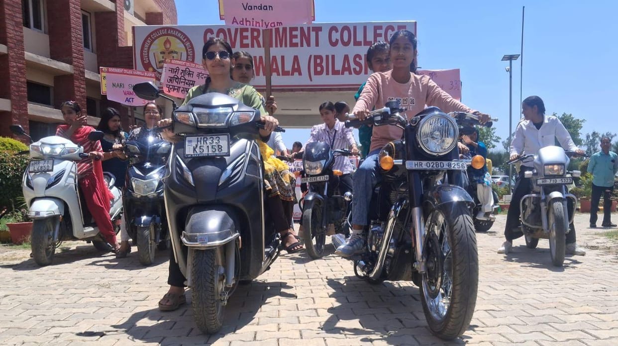 The students gave the message of women empowerment.