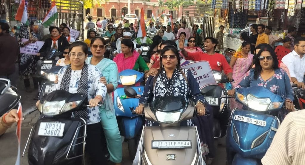 BJP organised a scooty-bike rally