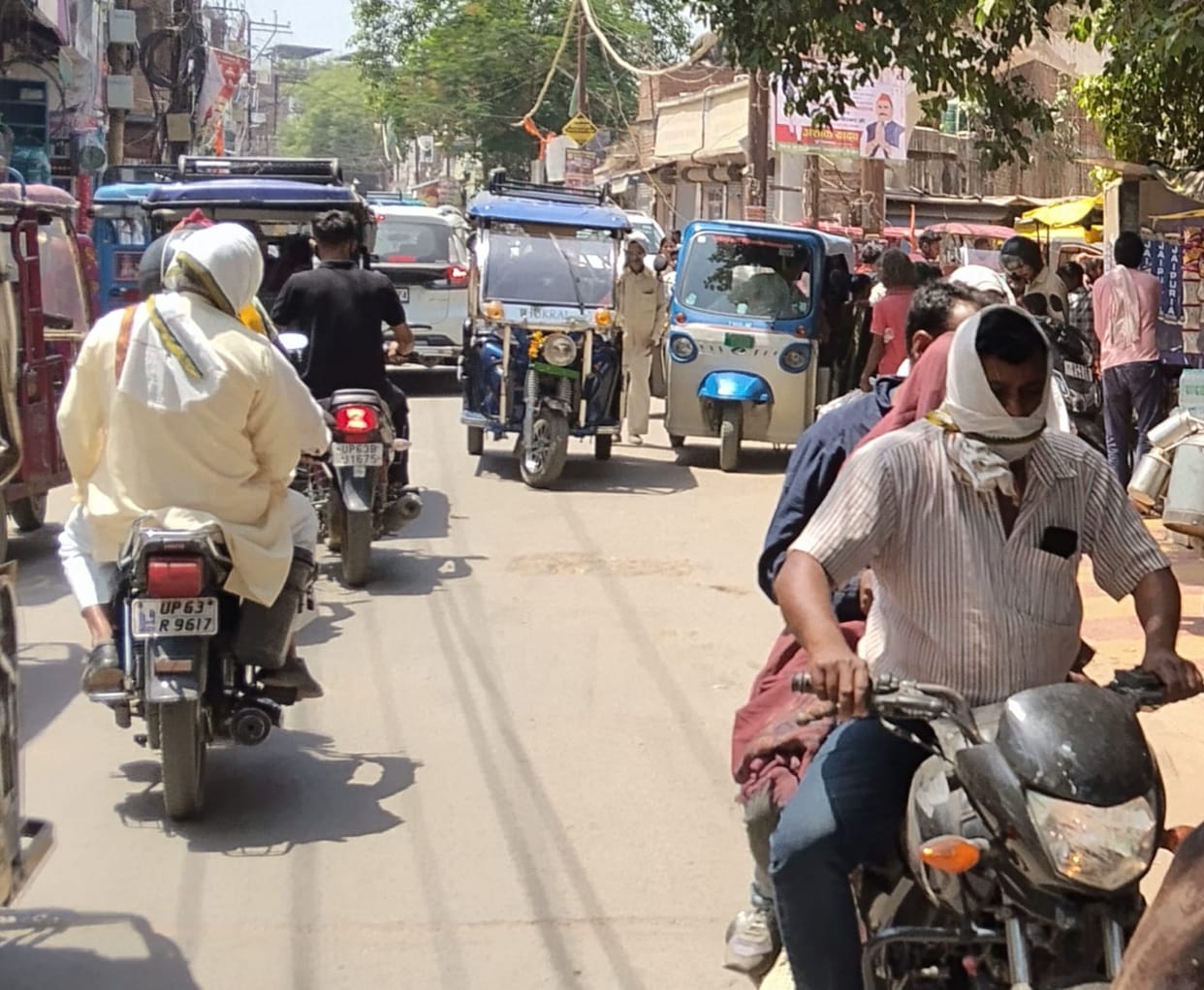 Temperature reached 41, people were suffering from the heat
