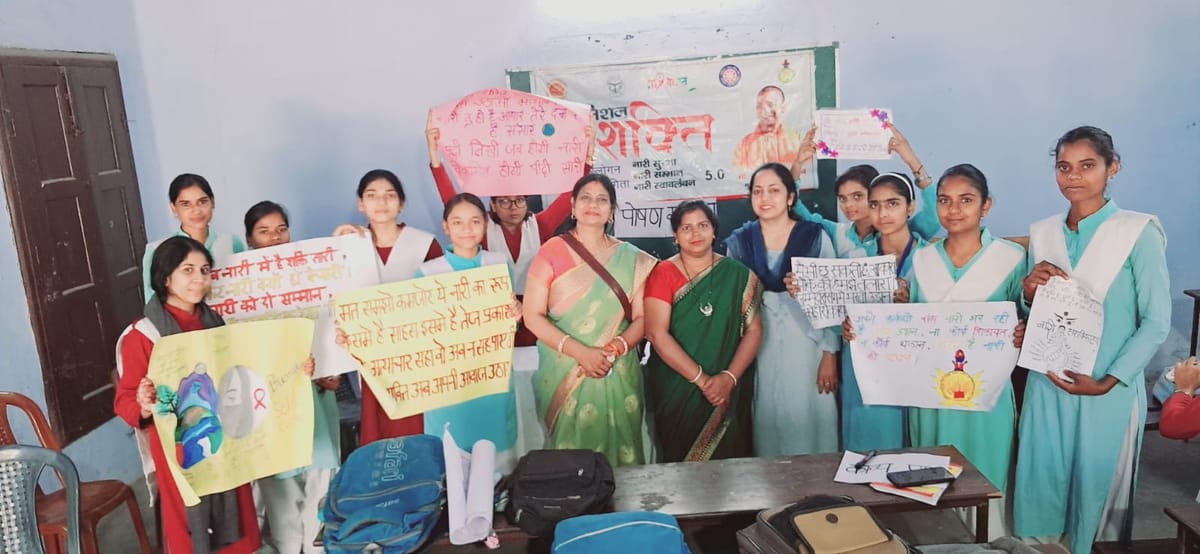 Aligarh News: स्लोगन प्रतियोगिता में आंचल रहीं प्रथम