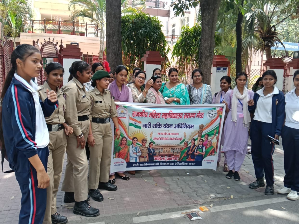 Foot march and seminar organized on Nari Shakti Vandan Act