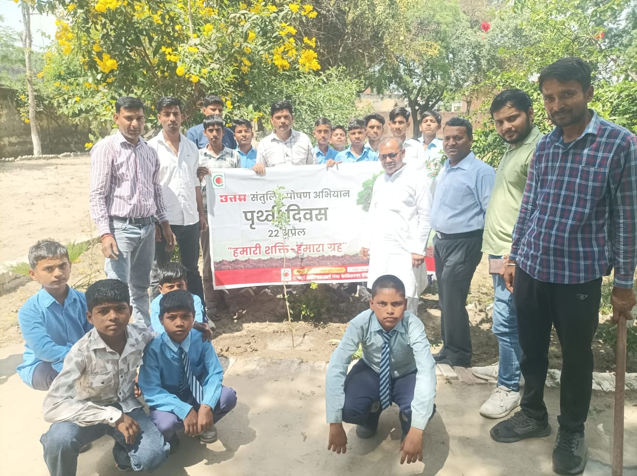 Earth Day Week: Planting trees by making farmers aware