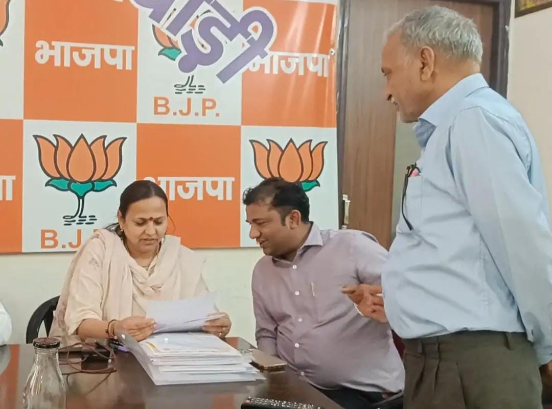 BJP to Contest Councilor Elections on Party Symbol; 132 Applications Received for 32 Wards