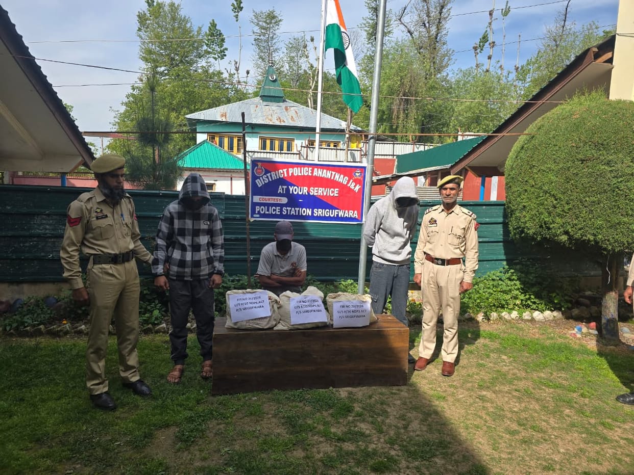 Srinagar, War Against Drug, 6 Arrested, 5 FIR Lodged, Anantnag