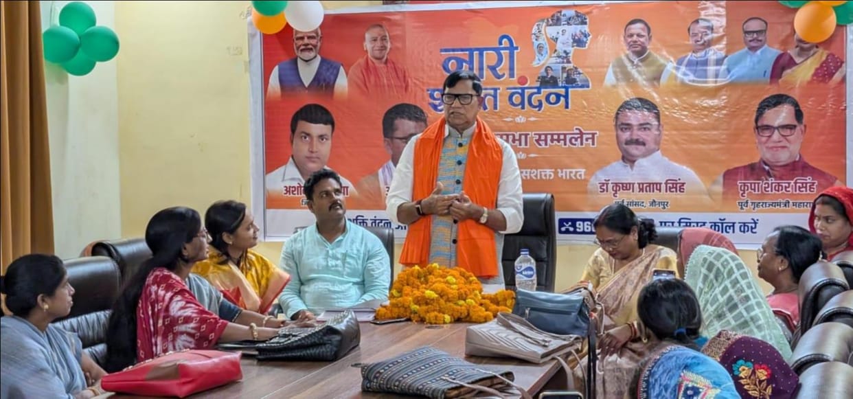 33% participation will make women self-reliant and empowered