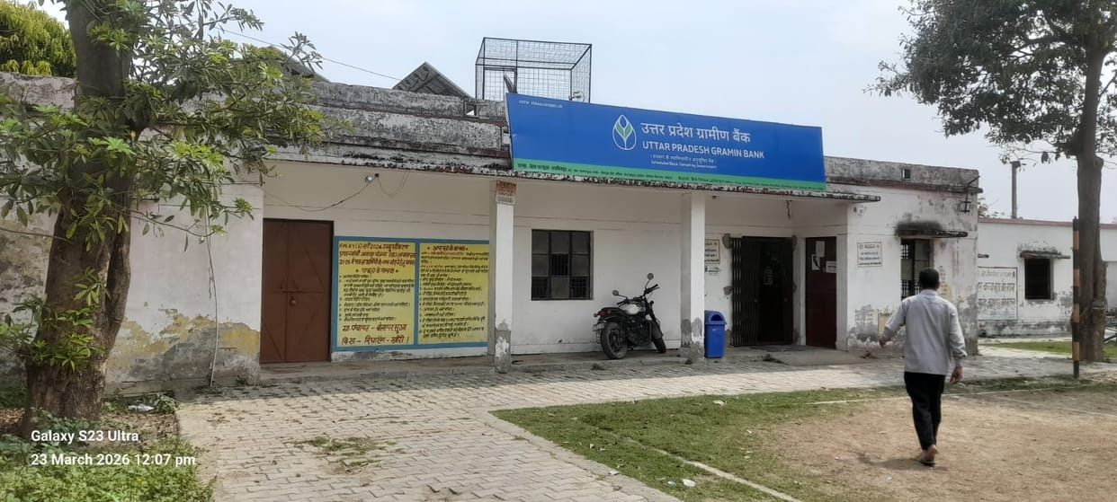 Bank in the wedding house, no place for marriage in the village