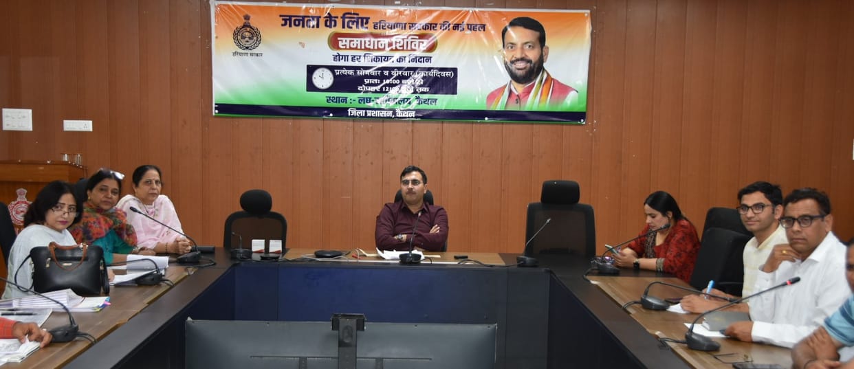 Instructions given to solve drinking water problem