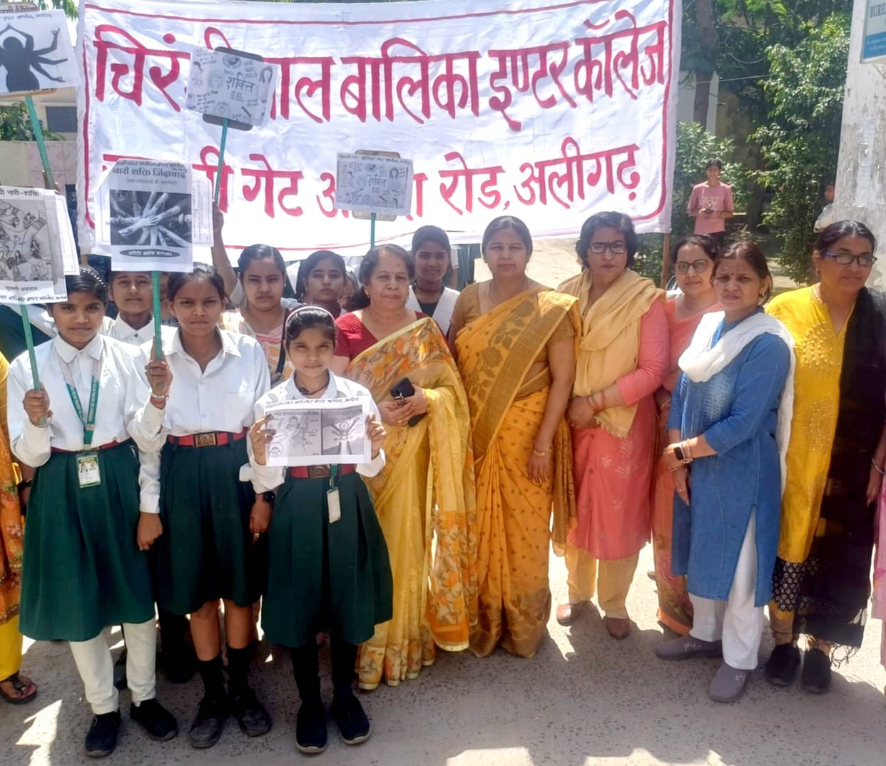 Human chain formed rallies, spread awareness