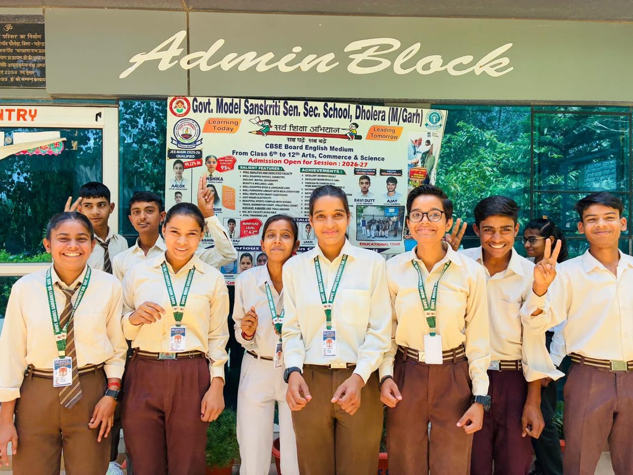 Government Model Sanskriti Schools also achieved excellent results.